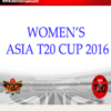Women’s Asia Cup will be played from 26 November
