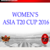 Pakistan, India women start Asia Cup comprehensively