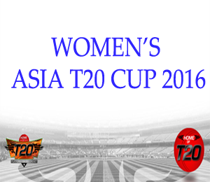 Nepali Women’s squad announced for Women Asia Cup