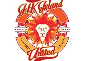 HK T20 Blitz 2017 : HKI United Squad