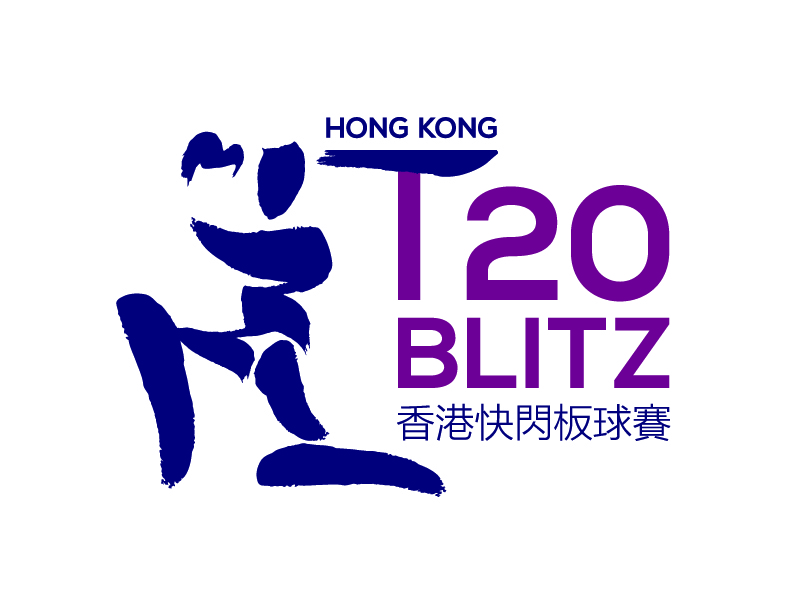 Hong Kong T20 Blitz Fixtures 2018