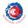 HK T20 Blitz 2017 : Kowloon Cantons Squad