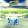 Sylhet Sixers Squad For Bangladesh Premier League, 2017