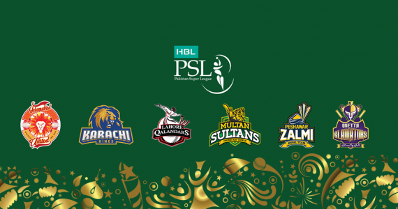 SQUADS FOR PAKISTAN SUPER LEAGUE, 2018