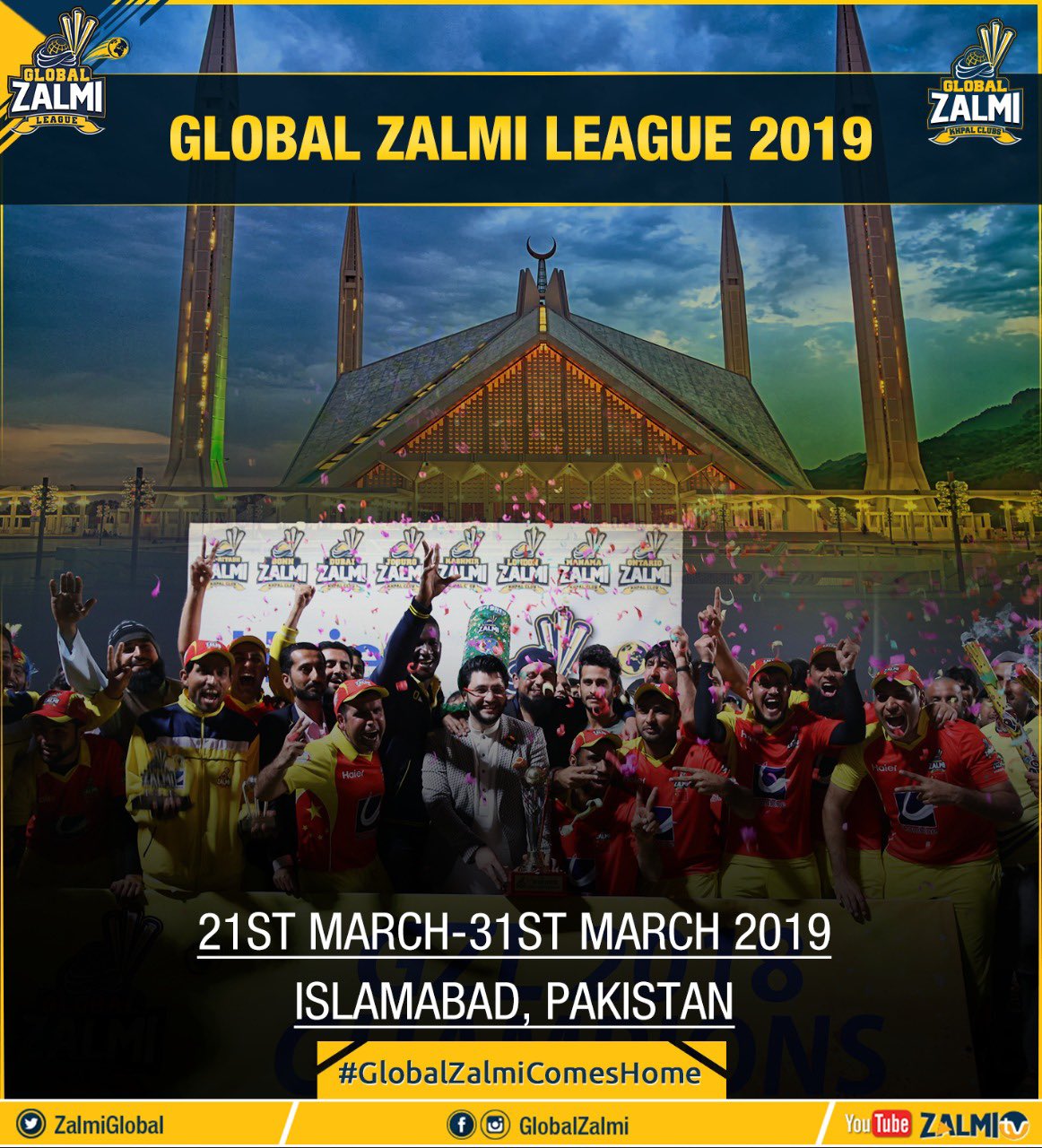 Global Zalmi League III will be played in Pakistan
