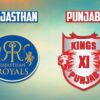 Preview, IPL 2019, Game 4, Rajasthan Royals vs Kings XI Punjab