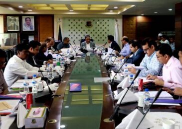 Major outcomes of the 6th Meeting of the BCB Board of Directors