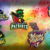 List of CPL 2019 LIVE STREAMING & TV CHANNELS | #CPL19