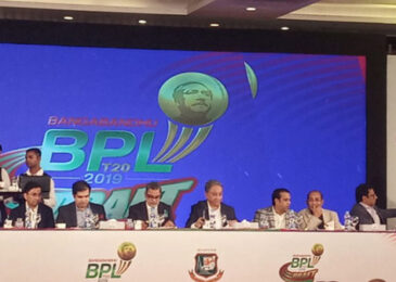 BPL T20 2019 Player Draft held on Sunday