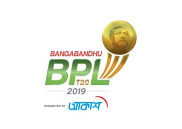 BPL T20 2019 List of Tv Channels worldwide