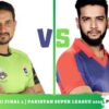Preview: Pakistan Super League 2020, second semifinal, Lahore Qalandars vs Karachi Kings