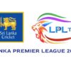 Lanka Premier League 2020 Schedule and Results