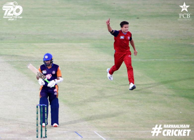 National T20 Cup 2020