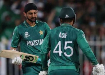 T20 World Cup: Pakistan Defeated New Zealand By 5 Wickets