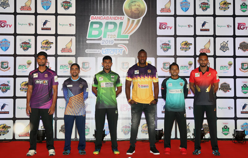 Bangladesh Premier League 2022 squads: Full player list - Home of T20