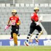 Comilla Victorians just got home in a low-scoring encounter