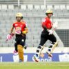 Comilla Victorians just got home in a low-scoring encounter