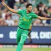 Haris Rauf’s video goes viral after taking a stunning catch