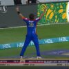 WATCH – some of the best catches of the PSL History