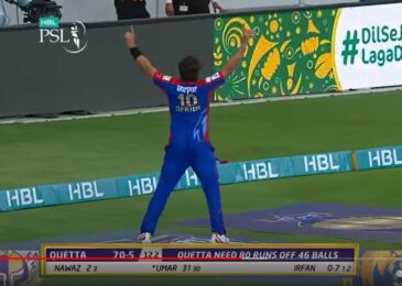WATCH – some of the best catches of the PSL History