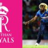 Rajasthan Royals announce coaching staff ahead of IPL 2022