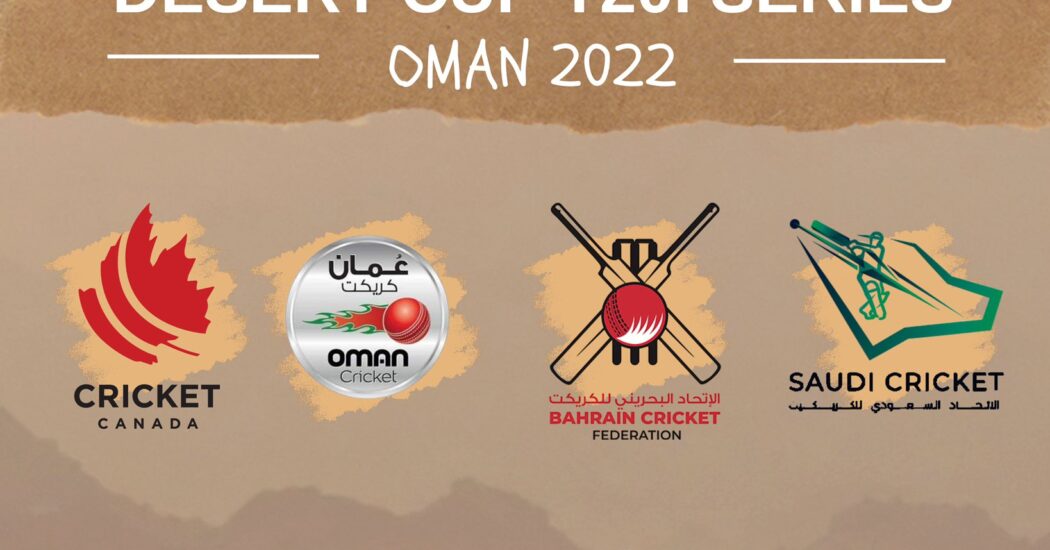 Desert Cup T20I Series 2022 in Oman