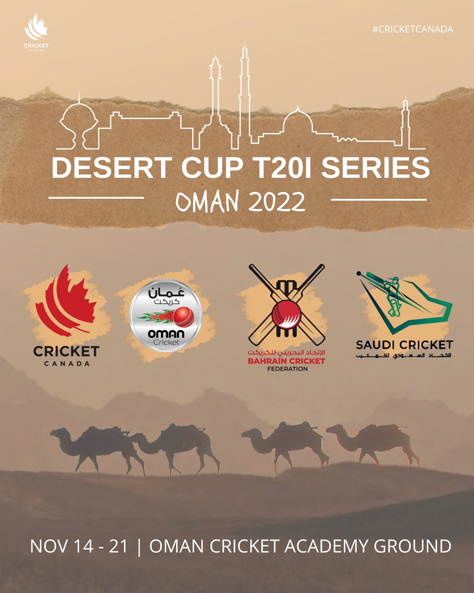 Desert Cup T20I Series 2022 in Oman