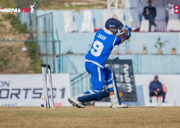 Nepal T20 League 2022: Janakpur Royals and Far West United won matches today