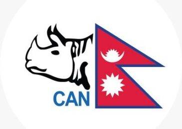 CAN to discuss Nepal T20 League in its AGM