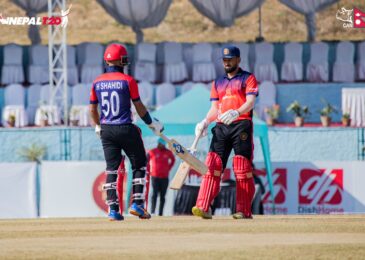 Nepal T20 League 2022: Biratnagar Super Kings and Far West United won today