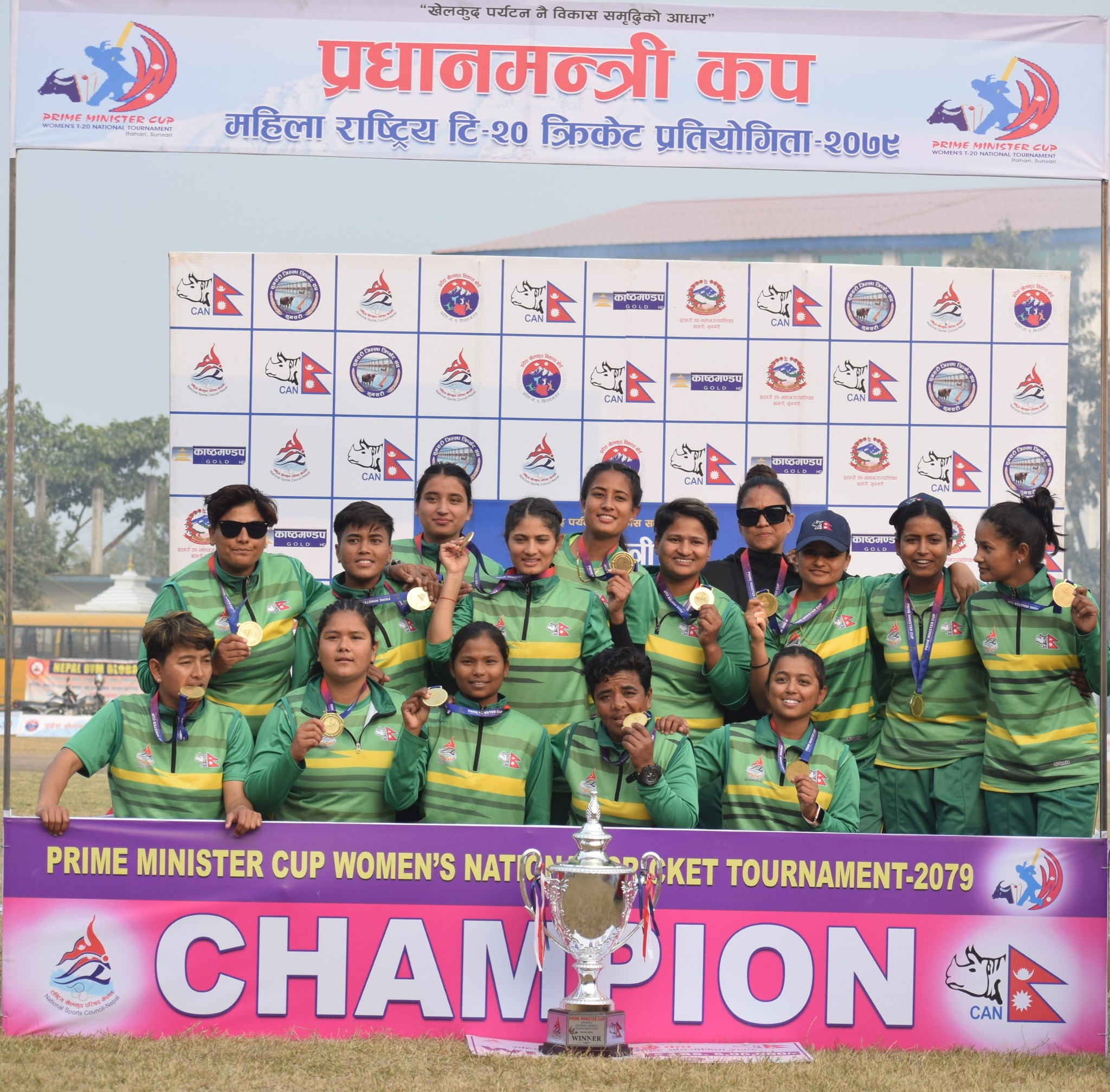 PM's Cup Women's T20 National Cricket Tournament, Picture: CricketAssociationOfNepalOfficial.CAN/Facebook