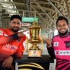 The Comilla Victorians Aim to Secure Consecutive BPL Titles: A Pre-Match Analysis of the BPL Final