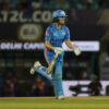 Mumbai Indians Women won the Women’s Premier League’s first edition