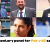 Commentary panel for Pak v NZ series announced