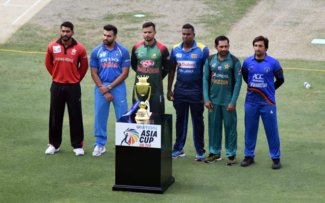 All you need to know about Asia Cup