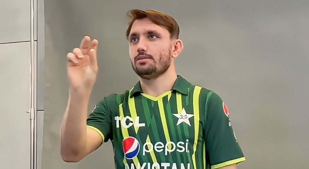 Asia Cup 2023: Pakistan reveal playing XI for Pak vs SL