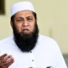 Inzamam ul Haq threats to quit PCB
