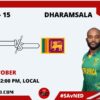 ICC Men’s ODI World Cup 2023 Match 15, South Africa vs Netherlands Match Preview, Pitch Report, Weather Report, Predicted XI, Fantasy Tips, and Live Streaming Details