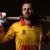 Zim vs Ire 1st T20I: Why Craig Ervine is not playing?