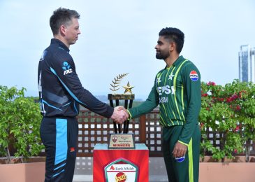 Pakistan vs New Zealand 1st T20I Match Preview, Pitch Report, Weather Report, Predicted XI, Fantasy Tips, and Live Streaming Details