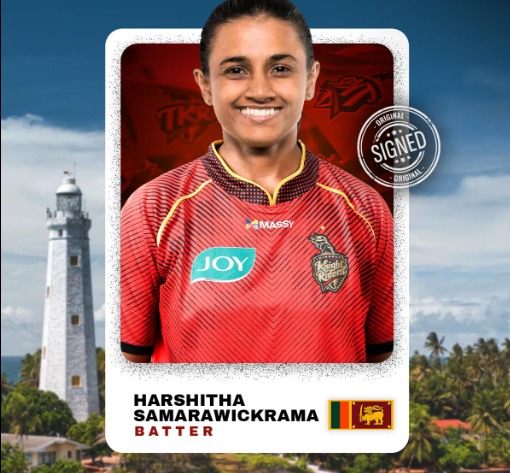 Harshitha Samarawickrama Joins Trinbago Knight Riders