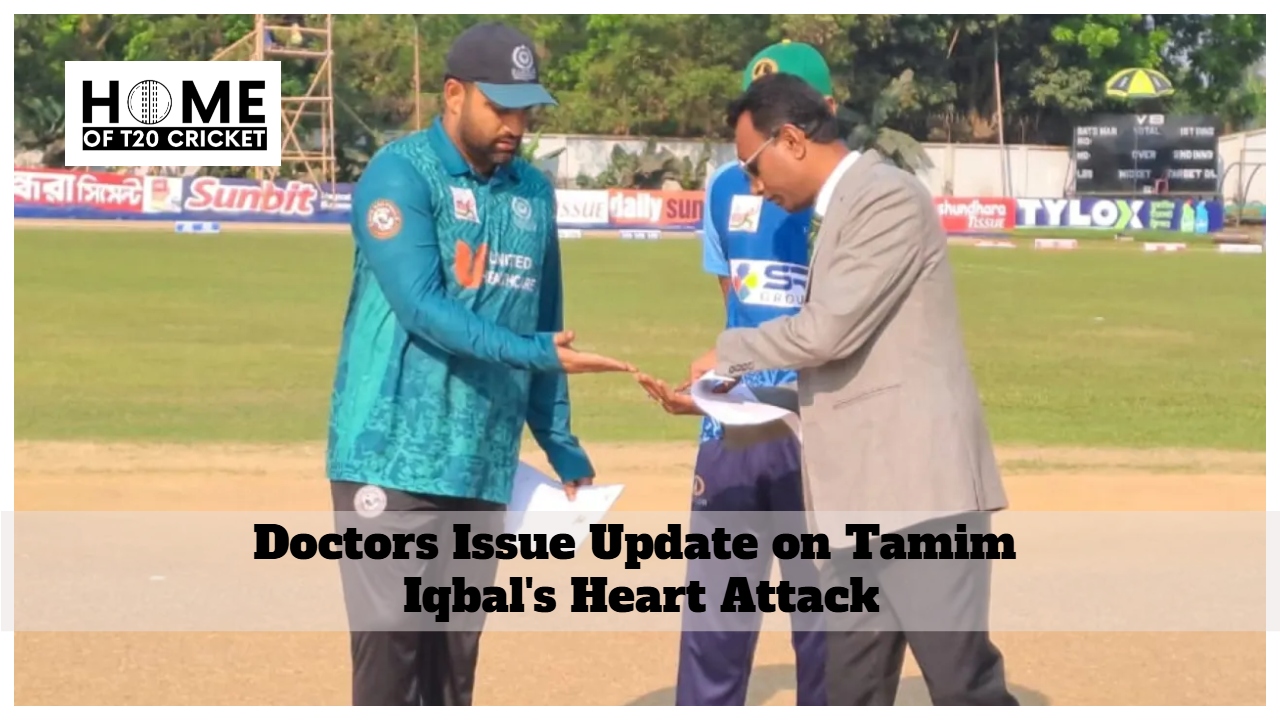 Doctors Issue Update on Tamim Iqbal's Heart Attack
